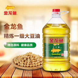 金龍魚精煉一級大豆油 全能廚房必備食用油