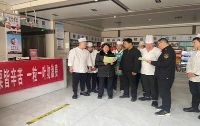 龍港所開展“厲行節(jié)約、反對浪費”文明宣傳活動，服務糧食市場管理